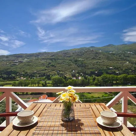 شقة فندقية Anemomiloi