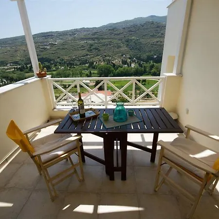 Anemomiloi شقة فندقية Ándros