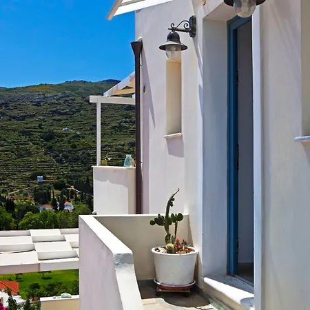 شقة فندقية Anemomiloi Ándros